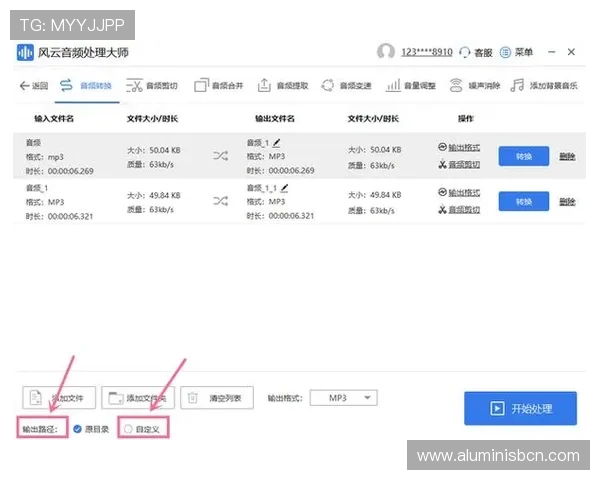 亚体育官网会员注册常见问题及解决方案，轻松应对注册过程中遇到的各种难题
