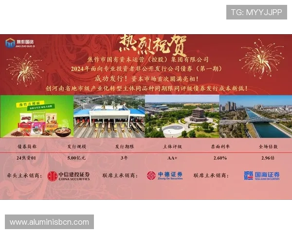 全面解析m88体育会员注册流程及注意事项帮助新手快速完成注册流程指南详解m88体育会员注册成功后如何快速激活账号的详细步骤介绍