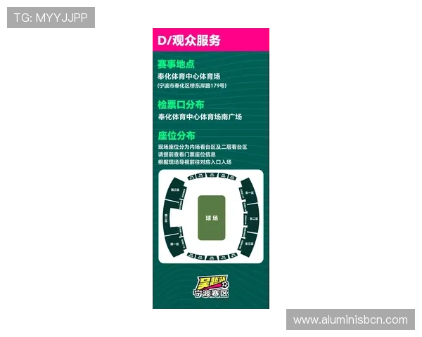 在B体育官方首页查看最新体育赛事安排与精彩比赛回放提升你的观赛体验